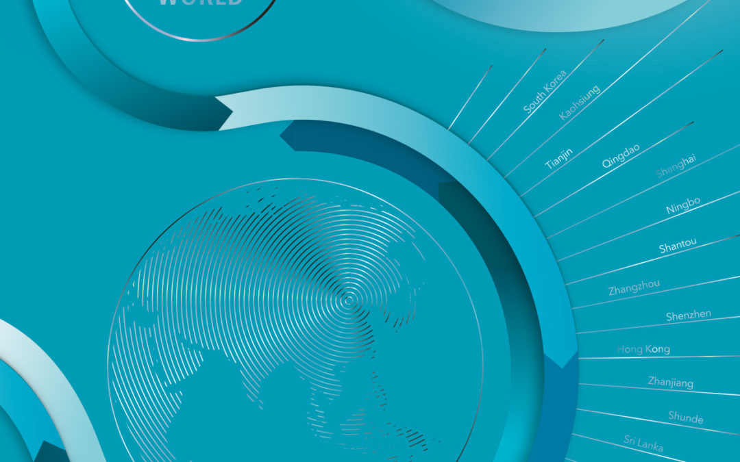 China Merchants Port Holdings Company Limited