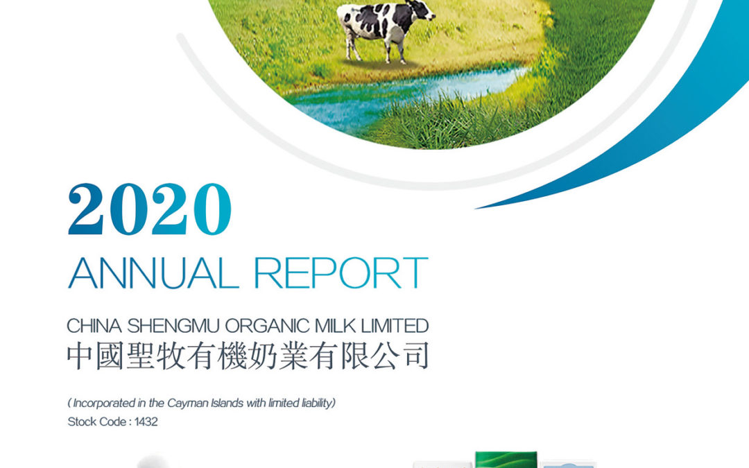 China Shengmu Organic Milk Limited