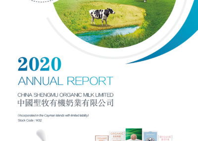 China Shengmu Organic Milk Limited