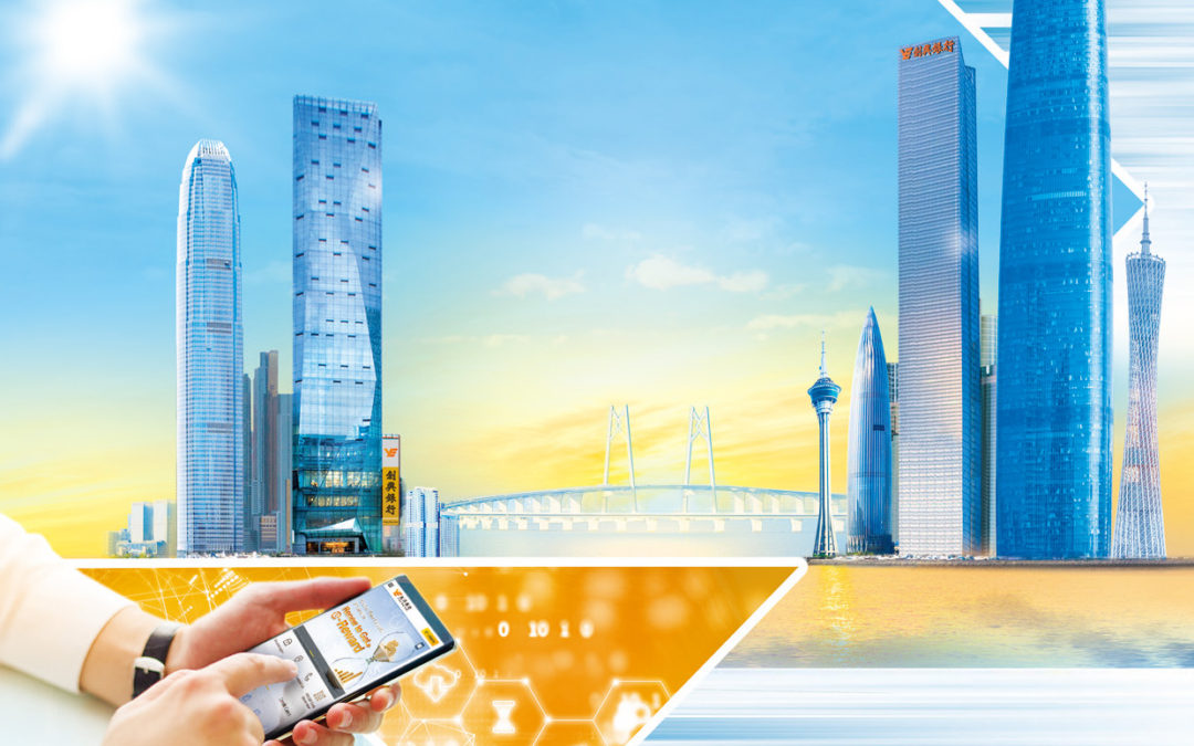 Chong Hing Bank Limited