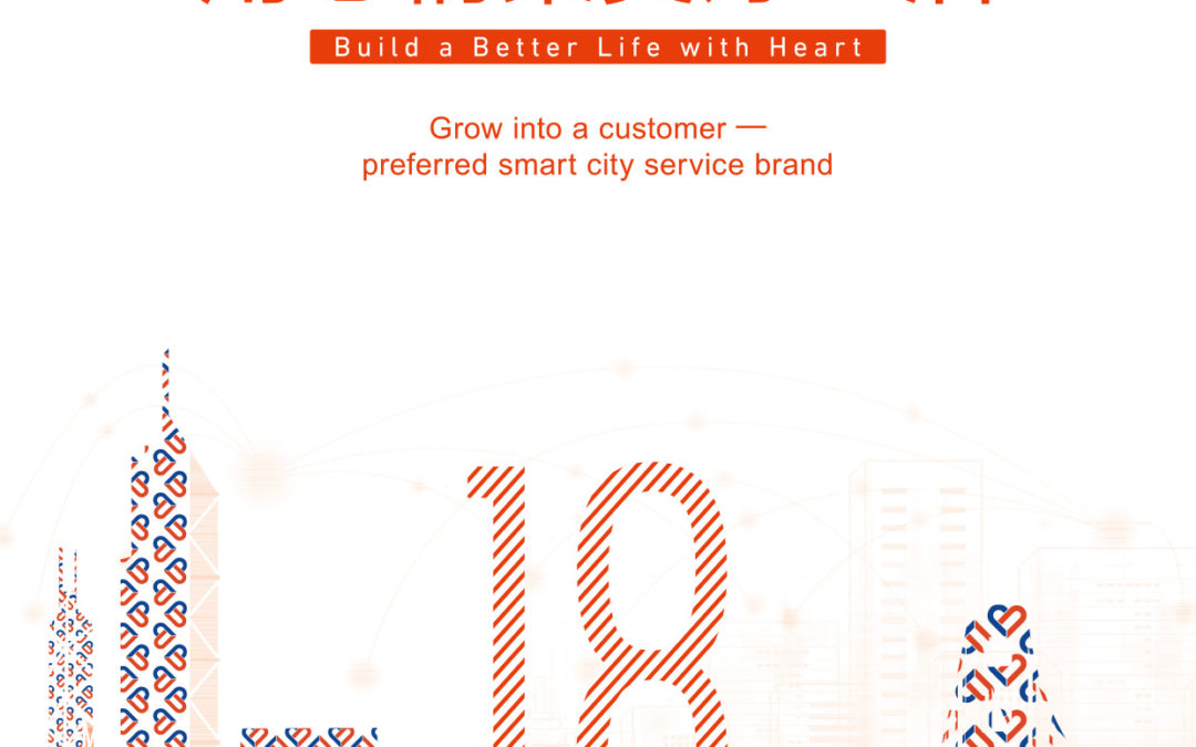 EVER SUNSHINE LIFESTYLE SERVICES GROUP LIMITED