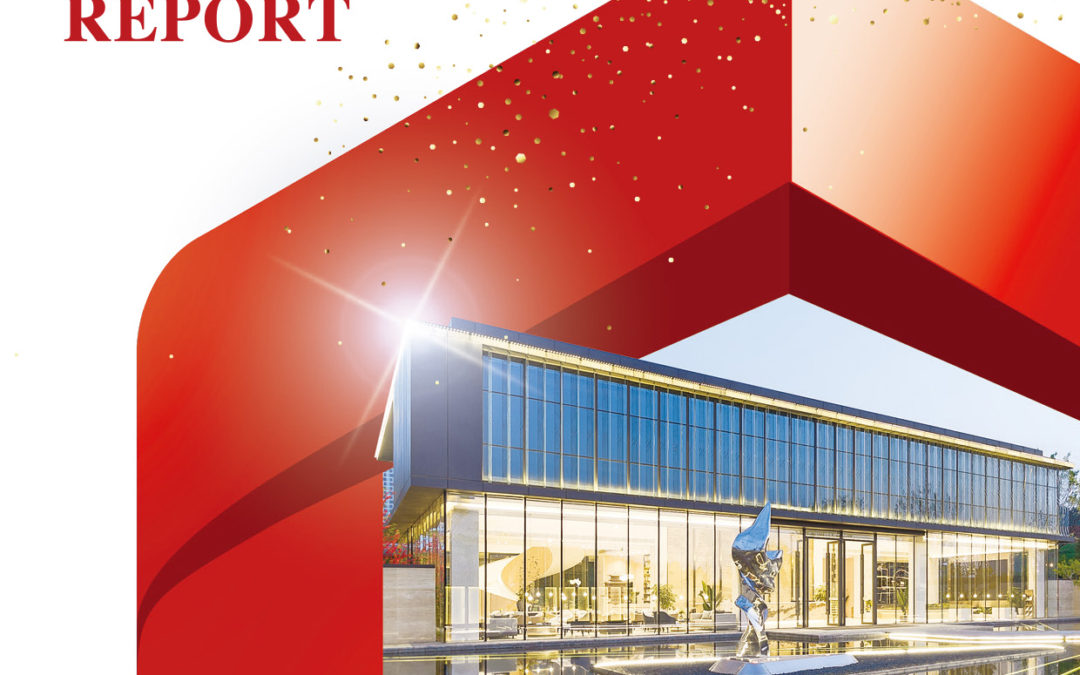 力高地产集团有限公司