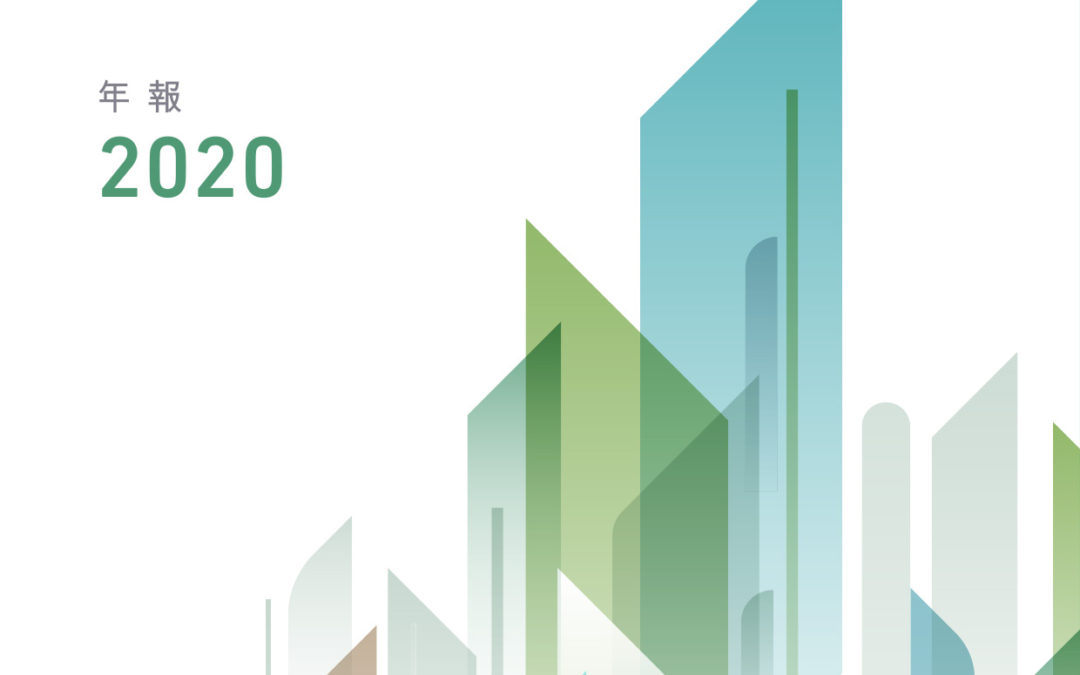 渝太地产集团有限公司