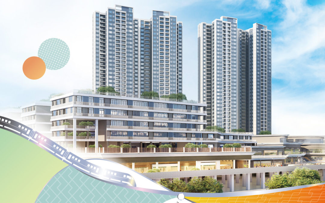 Yuexiu Property Company Limited