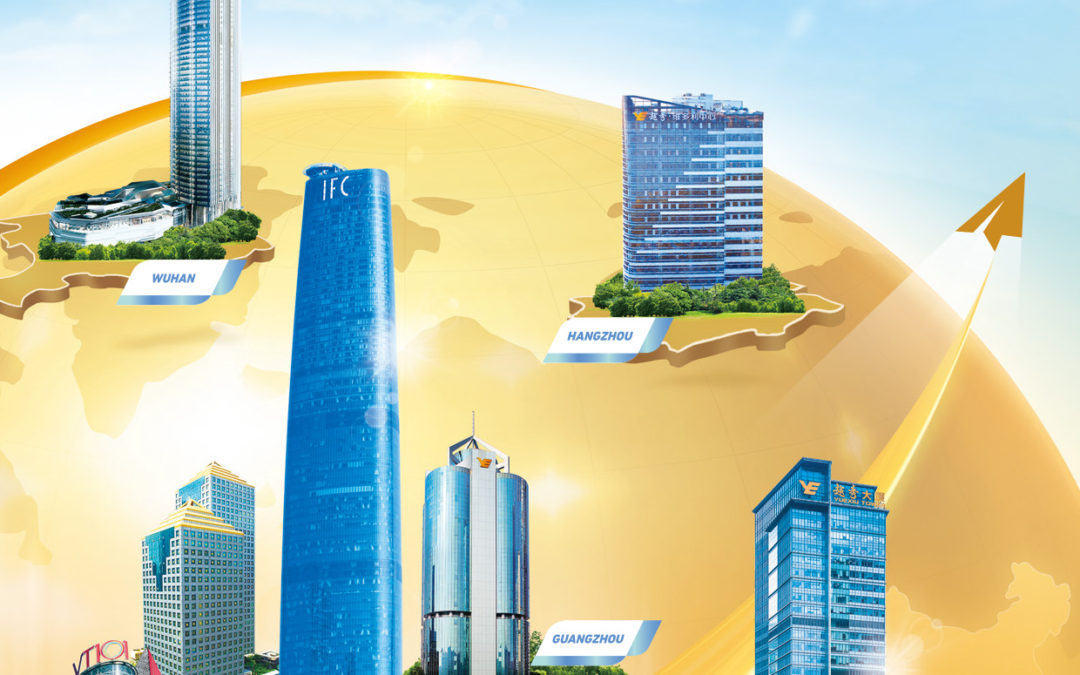 Yuexiu Real Estate Investment Trust