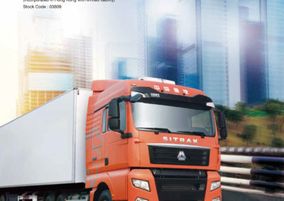 Sinotruk (Hong Kong) Limited