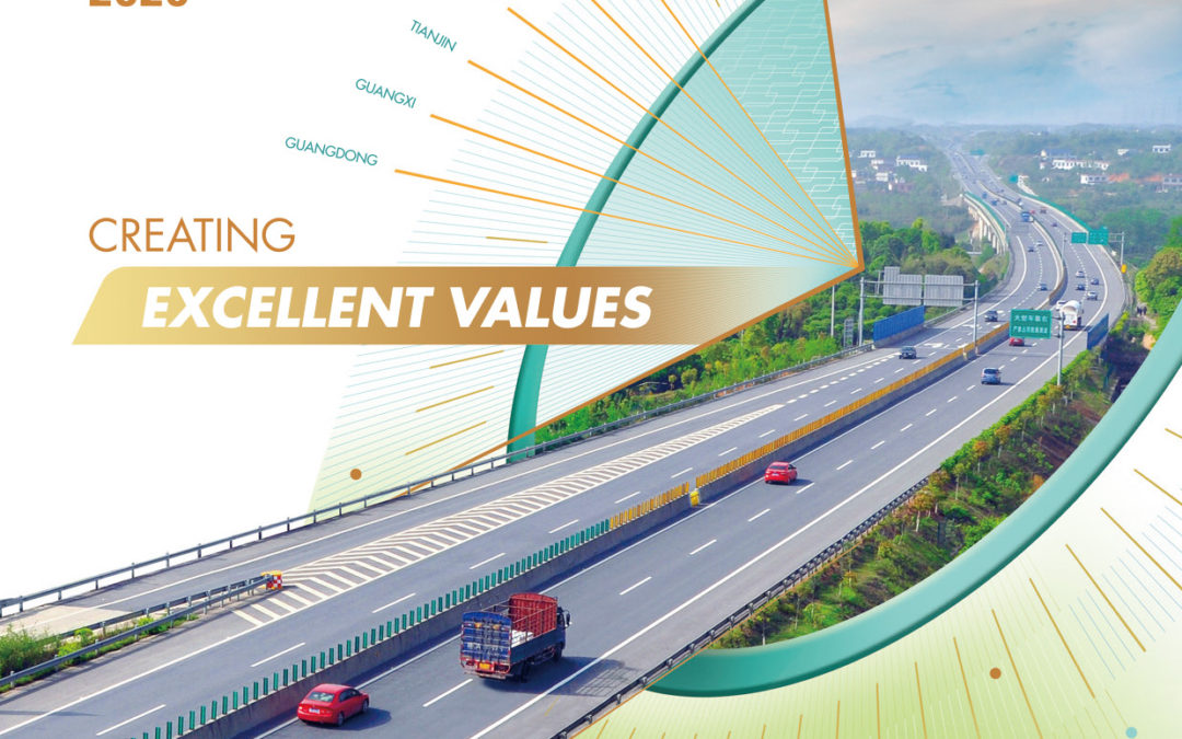 YUEXIU TRANSPORT INFRASTRUCTURE LIMITED