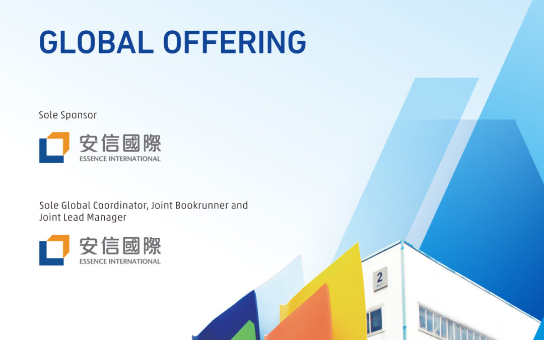 GLOBAL NEW MATERIAL INTERNATIONAL HOLDINGS LIMITED