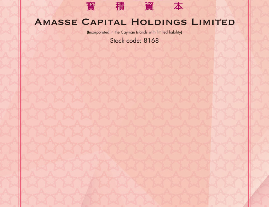 AMASSE CAPITAL HOLDINGS LIMITED