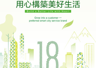 EVER SUNSHINE LIFESTYLE SERVICES GROUP LIMITED