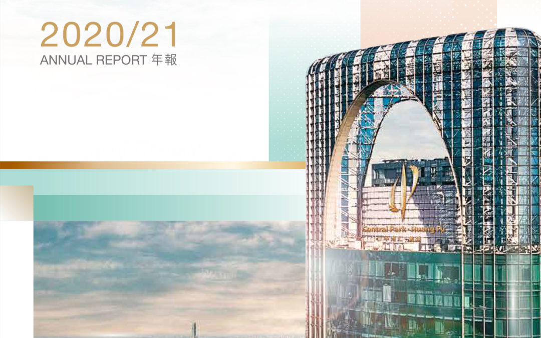 Hong Kong Shanghai Alliance Holdings Limited