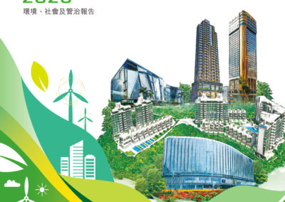 百利保控股有限公司