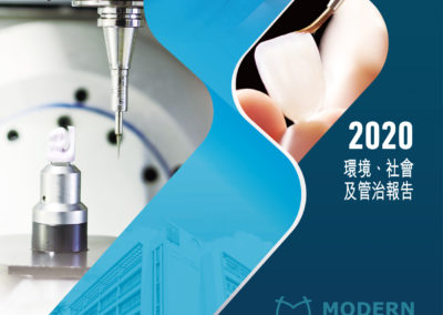 現代牙科集團有限公司