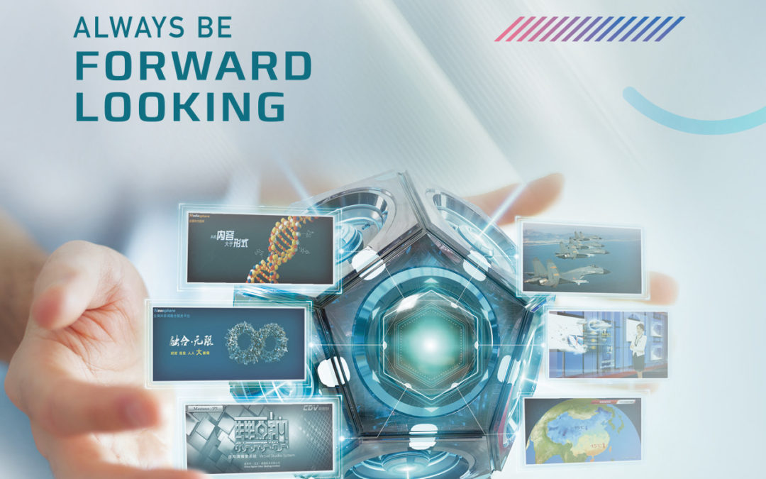 China Digital Video Holdings Limited