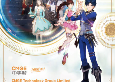 CMGE Technology Group Limited