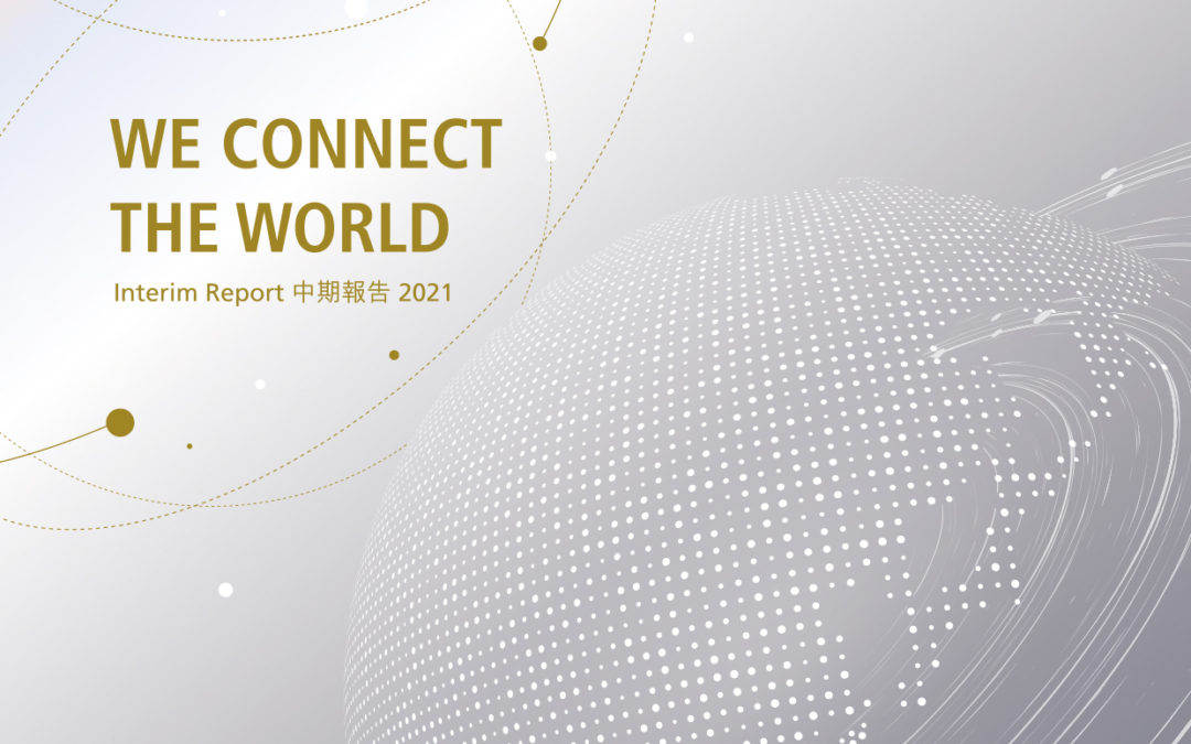 China Merchants Port Holdings Company Limited