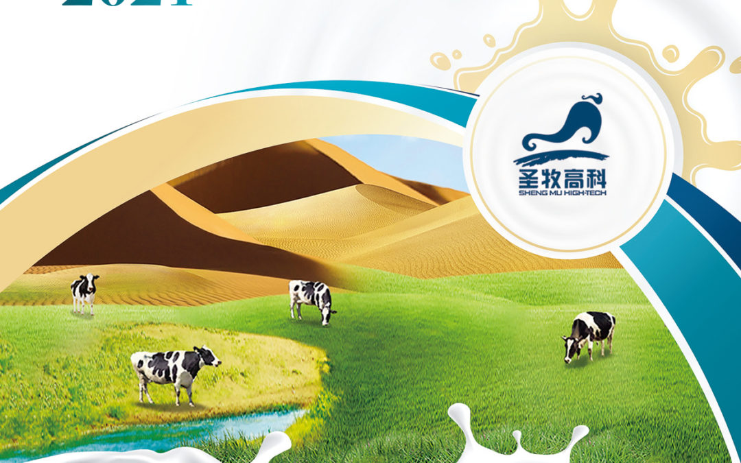 China Shengmu Organic Milk Limited