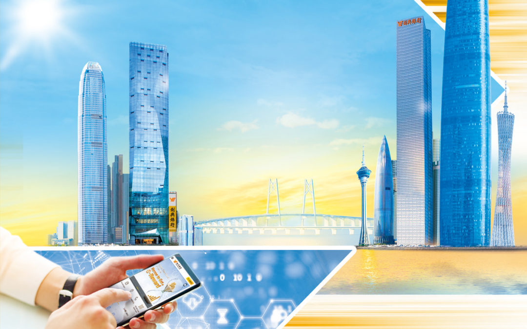 创兴银行有限公司