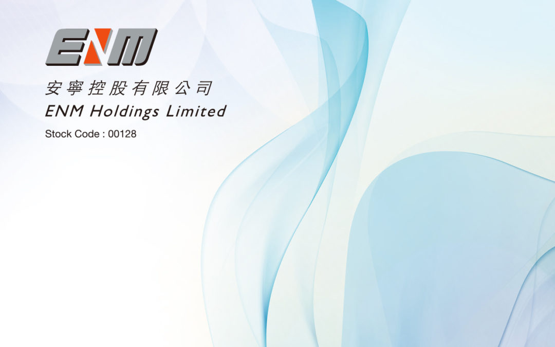 ENM Holdings Limited