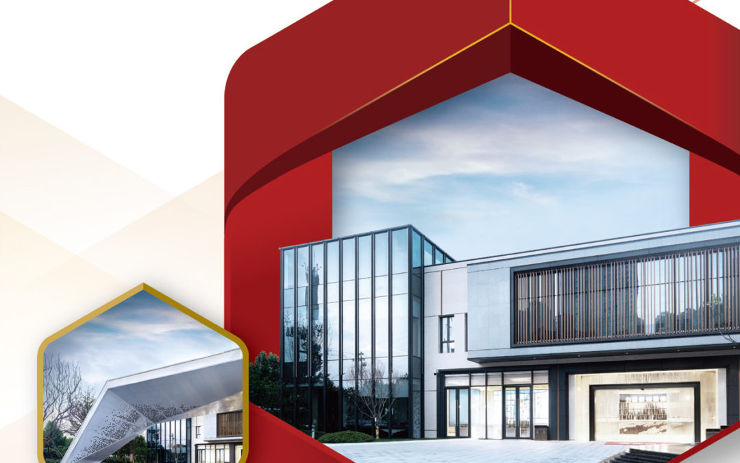 力高地产集团有限公司