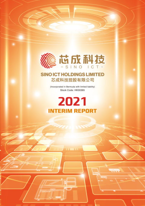SINO ICT HOLDINGS LIMITED