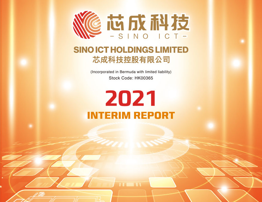 SINO ICT HOLDINGS LIMITED