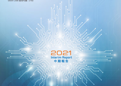 Tian Chang Group Holdings LTD.