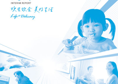 TINGYI (CAYMAN ISLANDS) HOLDING CORP.