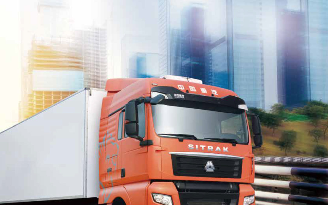 Sinotruk (Hong Kong) Limited