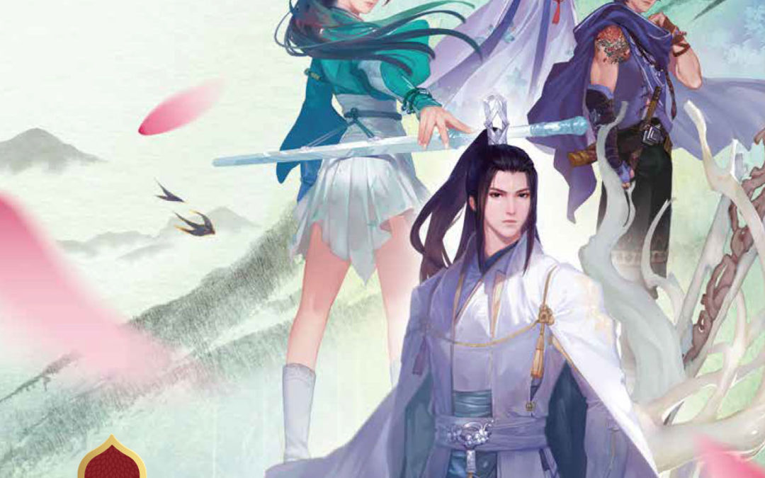 中手游科技集团有限公司