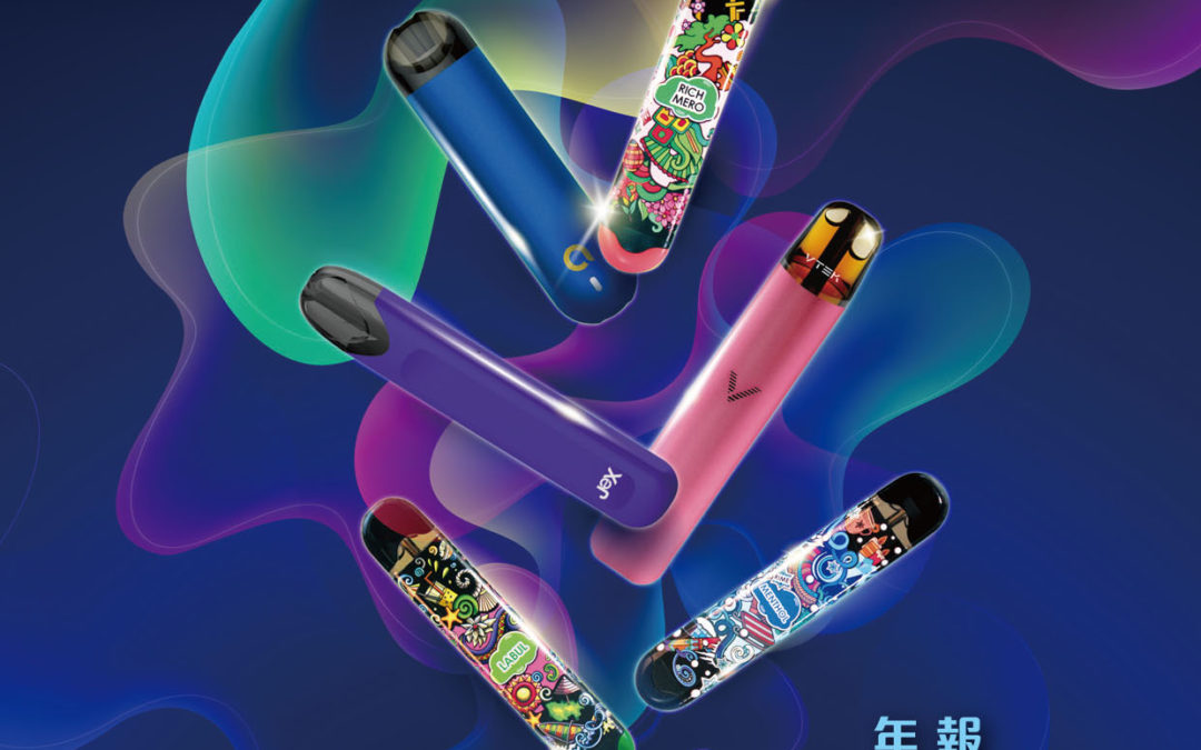 中国波顿集团有限公司