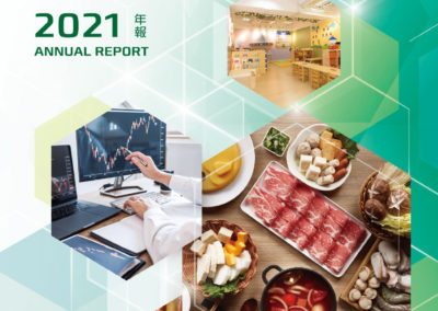 China Demeter Financial Investments Limited