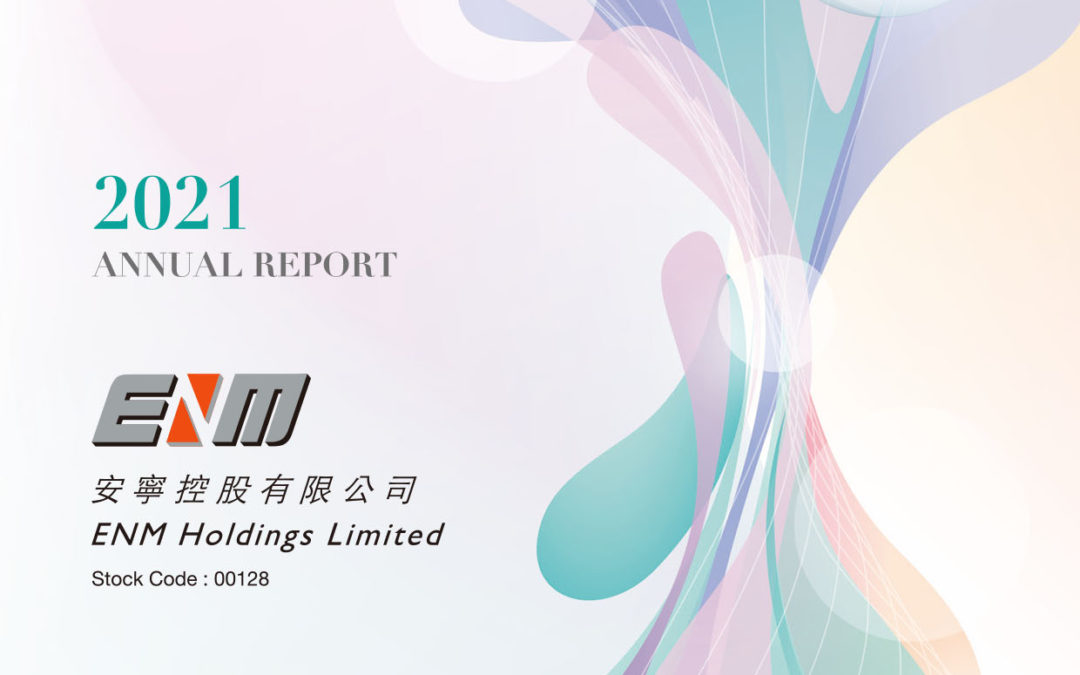 ENM Holdings Limited