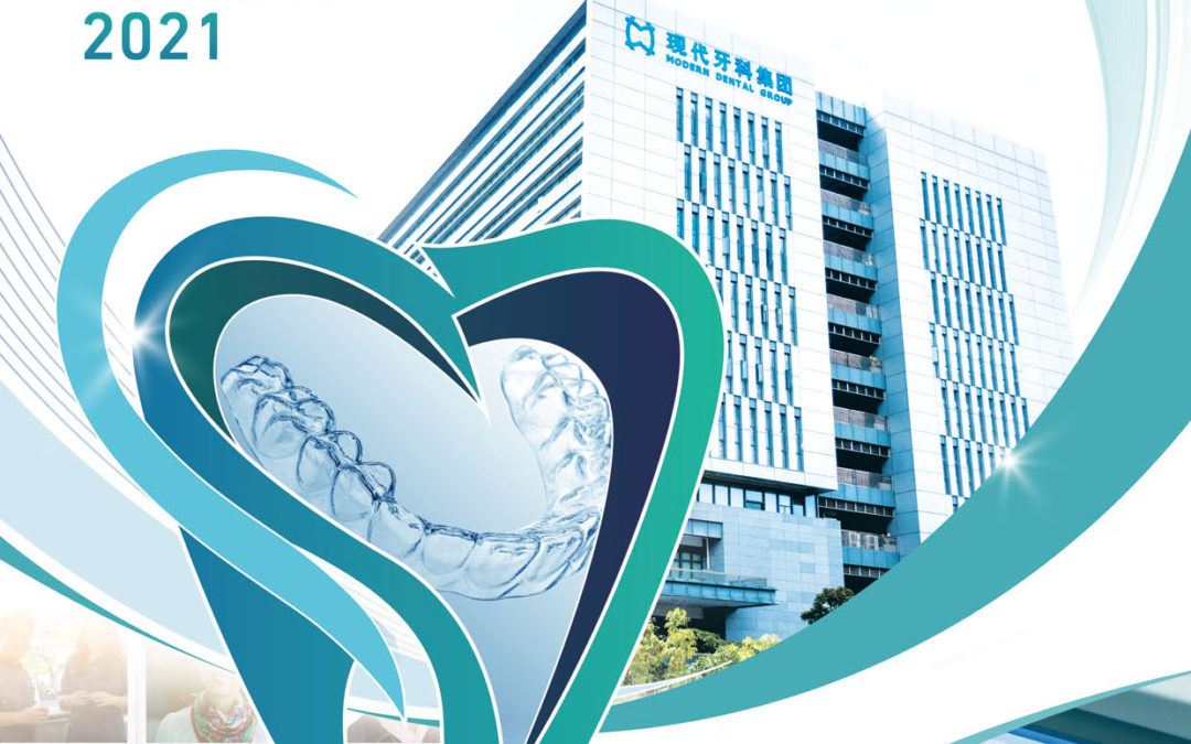 Modern Dental Group Limited