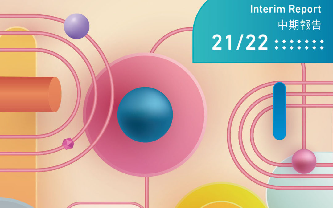 Ngai Hing Hong Company Limited