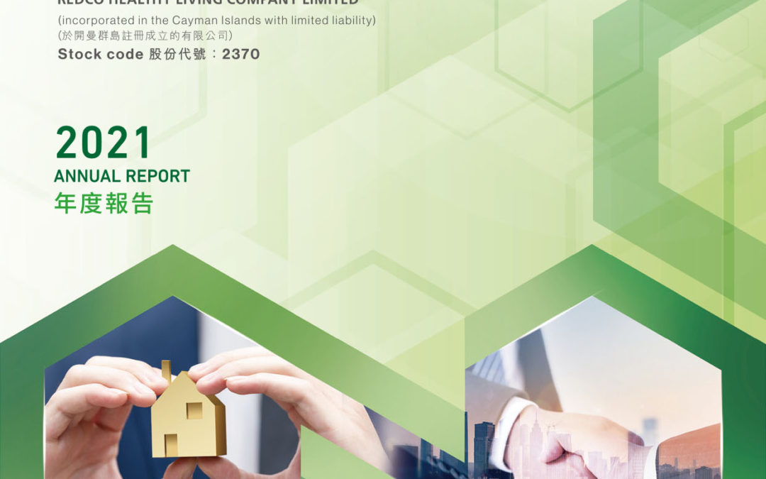 REDCO HEALTHY LIVING COMPANY LIMITED