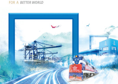Shenzhen International Holdings Limited