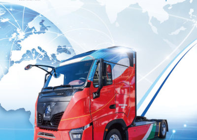 Sinotruk (Hong Kong) Limited