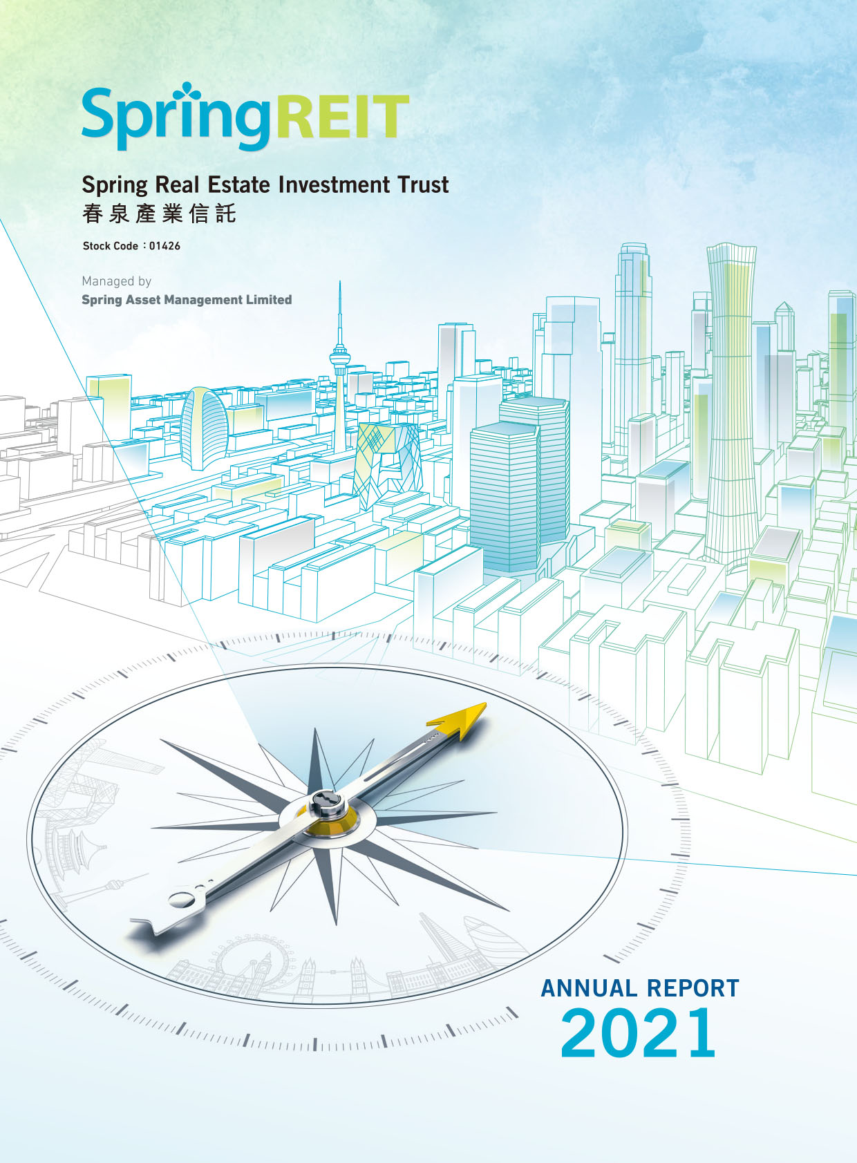 Spring Real Estate Investment Trust