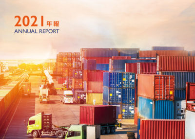 Tianjin Binhai Teda Logistics (Group) Corporation Limited