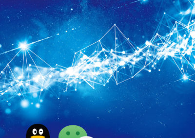 Tencent Holdings Limited