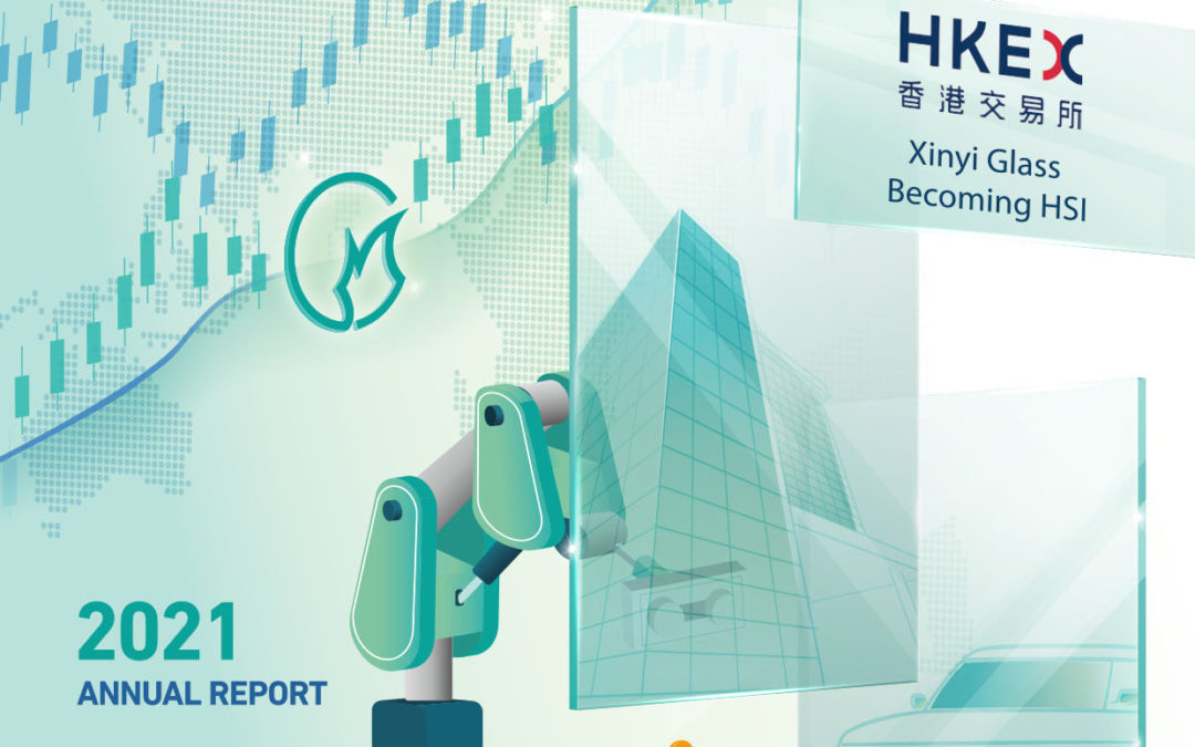 Xinyi Glass Holdings Limited