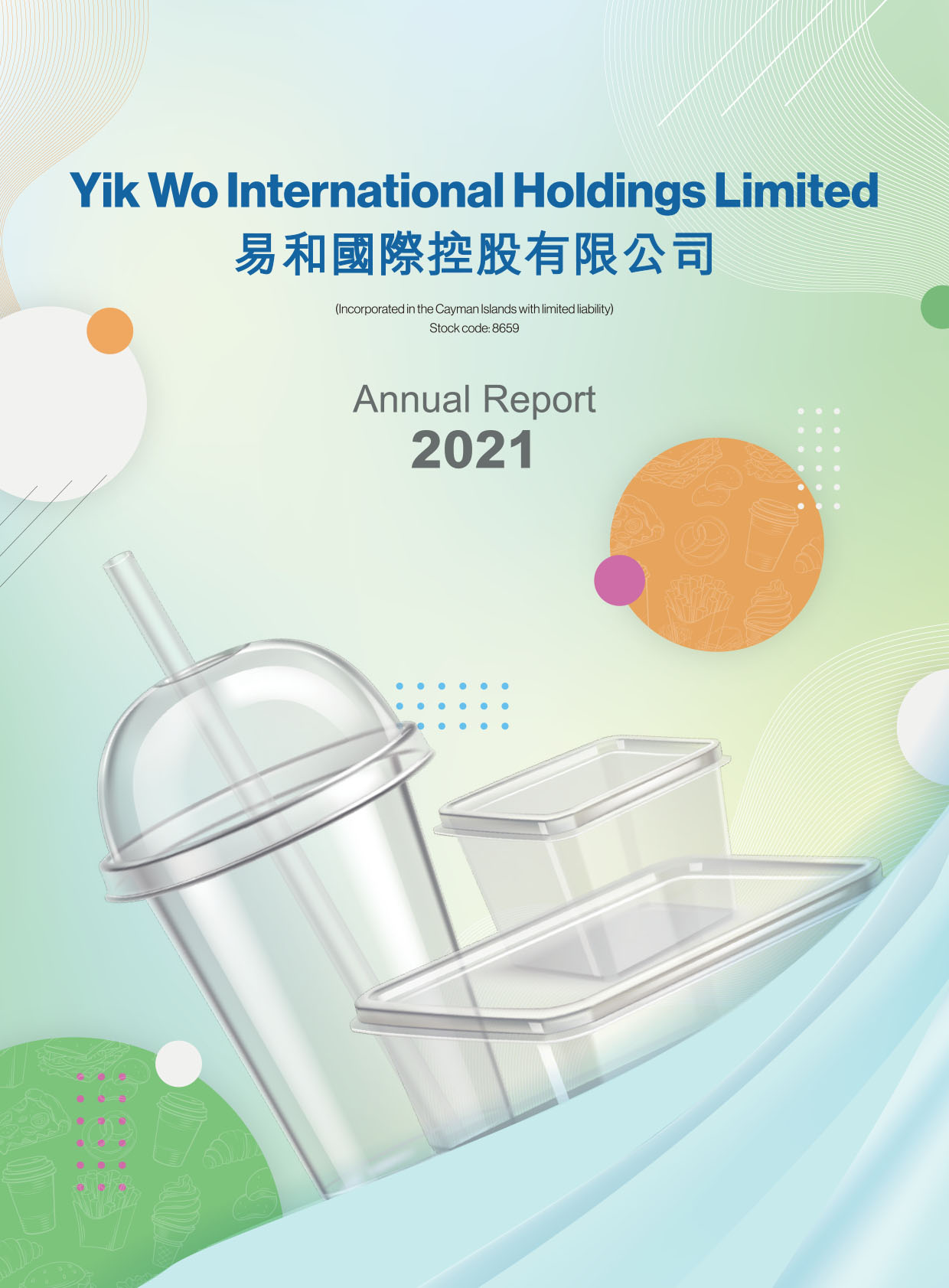 Yik Wo International Holdings Limited