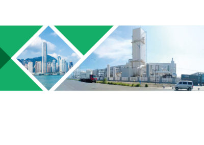 CHINA GAS INDUSTRY INVESTMENT HOLDINGS CO. LTD.