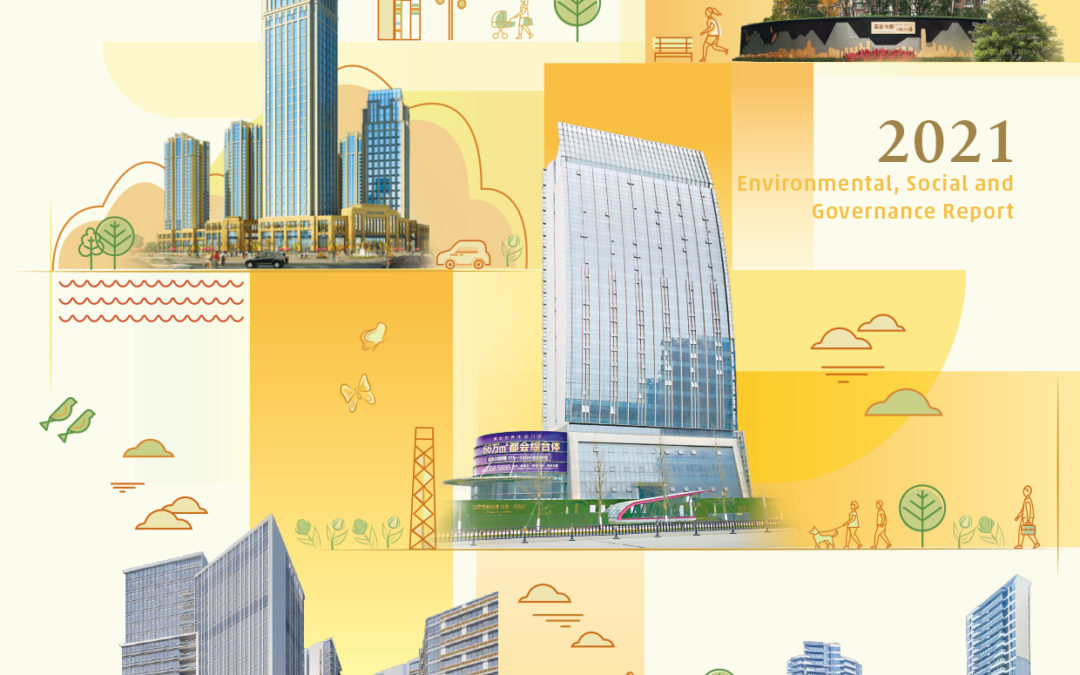 Cosmopolitan International Holdings Limited