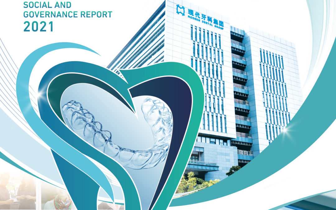 Modern Dental Group Limited
