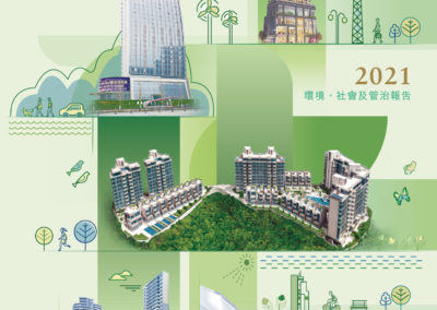 百利保控股有限公司