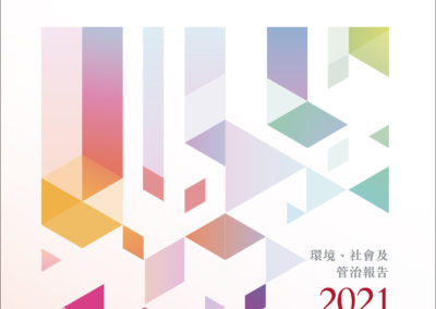 百仕達控股有限公司