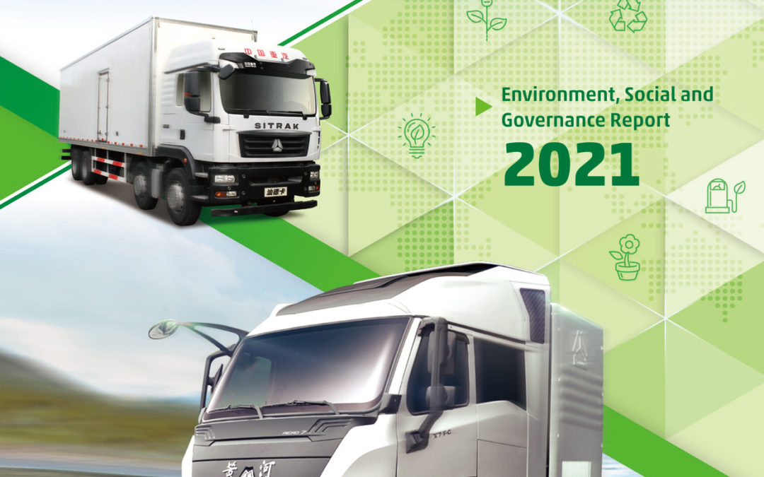 Sinotruk (Hong Kong) Limited