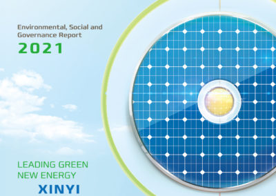 Xinyi Solar Holdings Limited